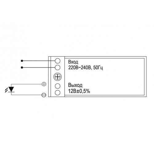 06.112.49.006  Источник питания стаб. напр. для LED 220VAC/12VDC, max 6Вт, пласт.корп. 68x33x20мм