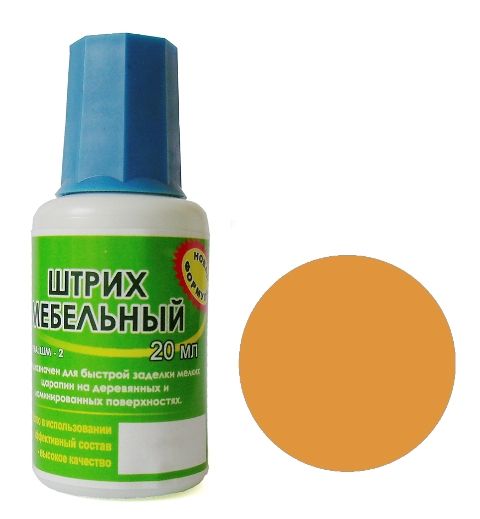 Штрих мебельный ВИШНЯ ОКСФОРД