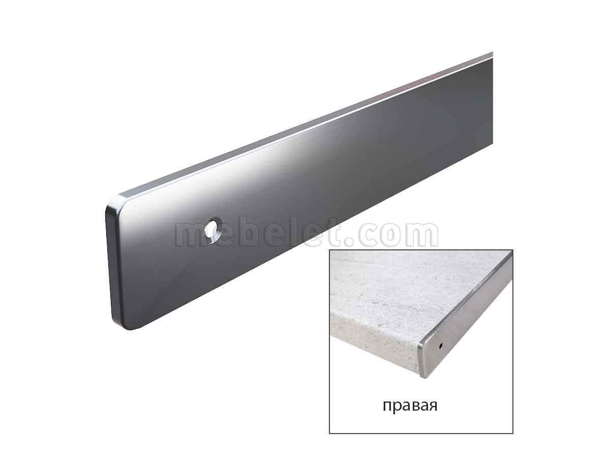 Планка торцевая европодгиб правая (Слотэкс)