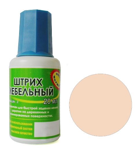 Штрих мебельный БУК НАТУР