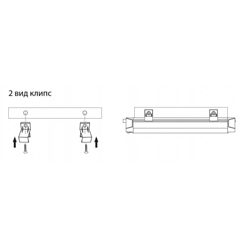 04.108.12.411  Светильник LED  Line 3-270, с выкл. 4200К, 4Вт, 220В, 330 Лм, 22LED 2835, белый