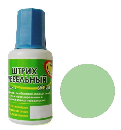 Штрих мебельный ЗЕЛЕНЫЙ