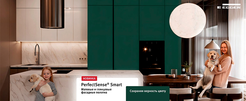 egger top&smart egger top&smart