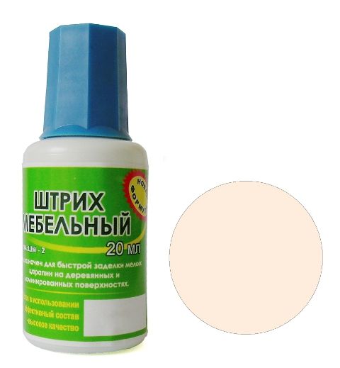 Штрих мебельный ДУБ МОЛОЧНЫЙ