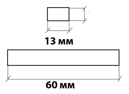 Воск мебельный СИНИЙ
