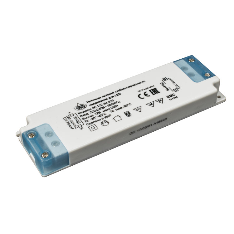 06.122.54.020  Источник питания стаб. напр. для LED 220VAC/12VDC, max 20Вт, пласт.корп. 138х42х14мм