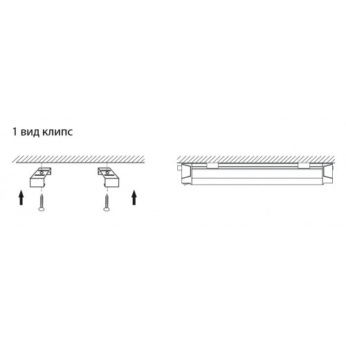 04.108.12.411  Светильник LED  Line 3-270, с выкл. 4200К, 4Вт, 220В, 330 Лм, 22LED 2835, белый
