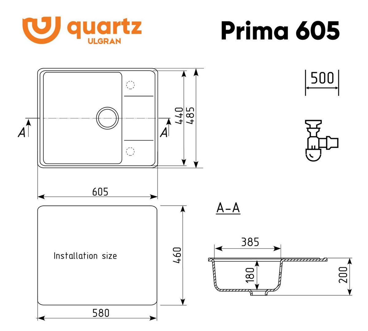 Мойка Ulgran QUARTZ Prima
