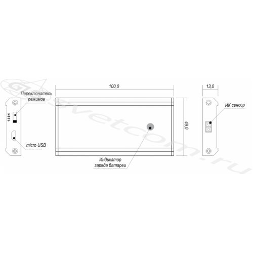 04.013.04.317 Светильник LED меб.накл. FIALIS прямоуг. с ИК датч.движ Аккум 1020А/ч с магнитом